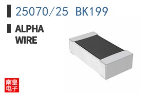 25070/25 BK199 ͼƬ